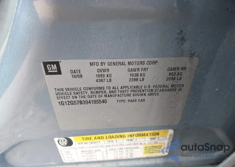 2009 Chevrolet Malibu Ls из США, поврежденный, VIN 1G1ZG57B394185540